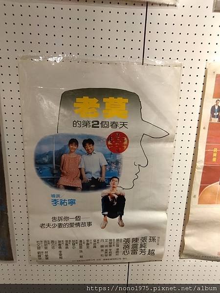 彰化市~彰化生活美學館&amp;彰化天后宮(20240601)