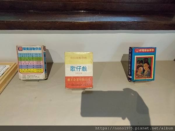 彰化市~彰化生活美學館&amp;彰化天后宮(20240601)