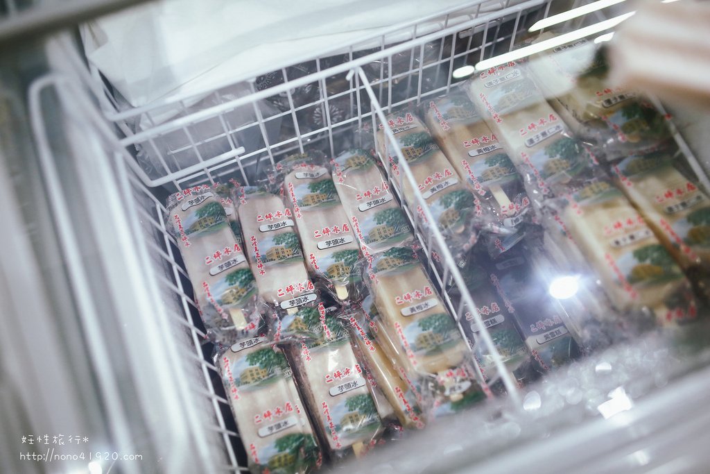 【南投飯店】日月潭˙力麗溫德姆溫泉酒店～日月潭最新溫泉飯店、