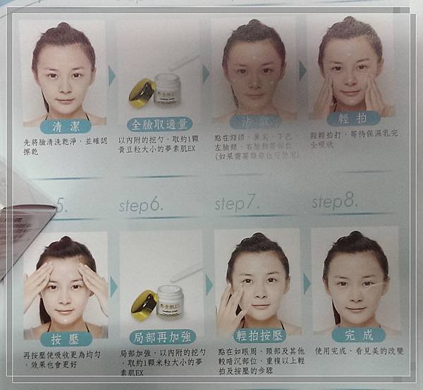 IMAG1753_副本