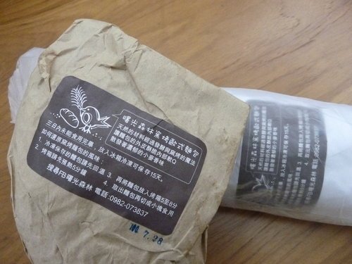 ap_F23_20110730050910612.jpg