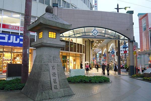 P1080454.JPG
