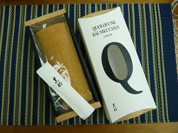 P1190084