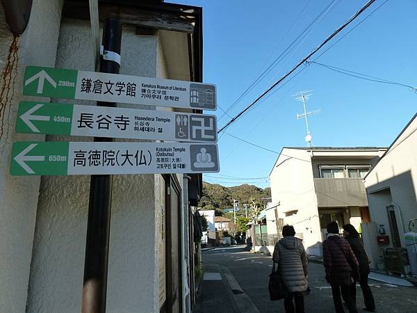 P1020218
