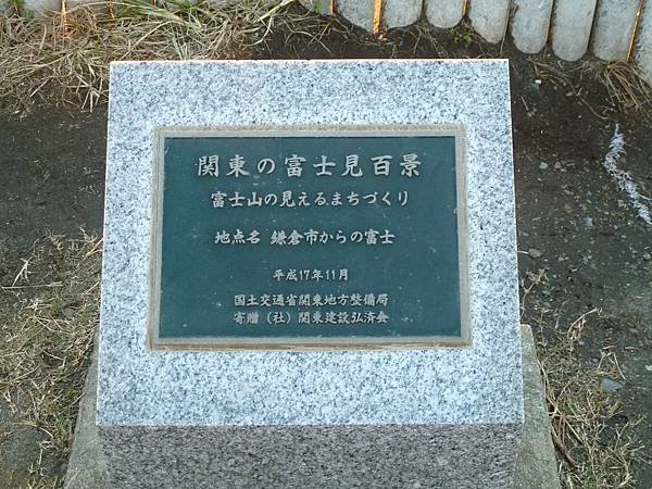 P1020319