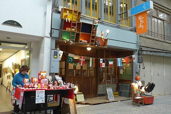 P1040325.JPG