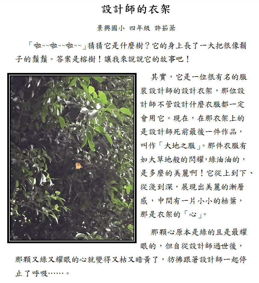 擷取13.PNG