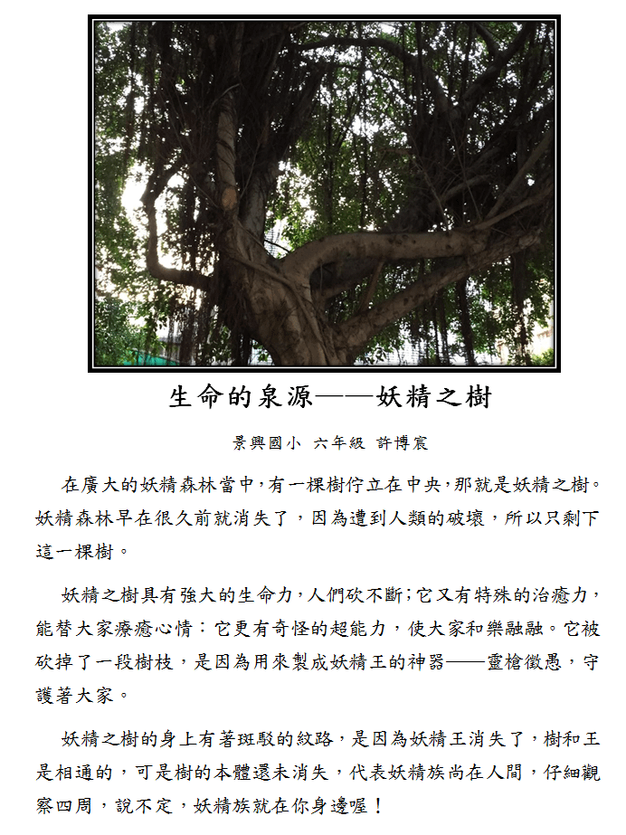 擷取12.PNG