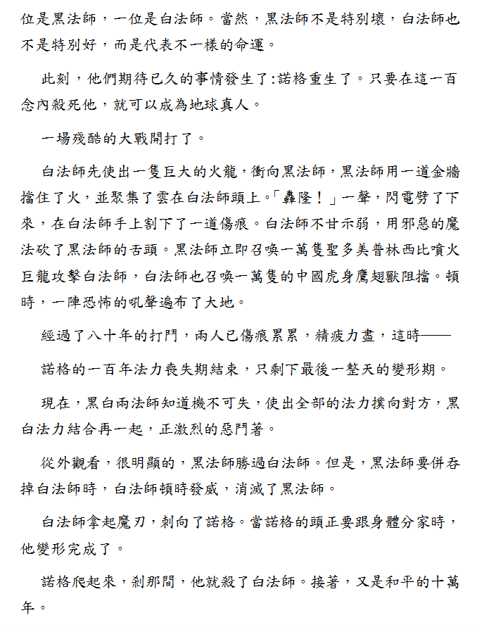 擷取19.PNG