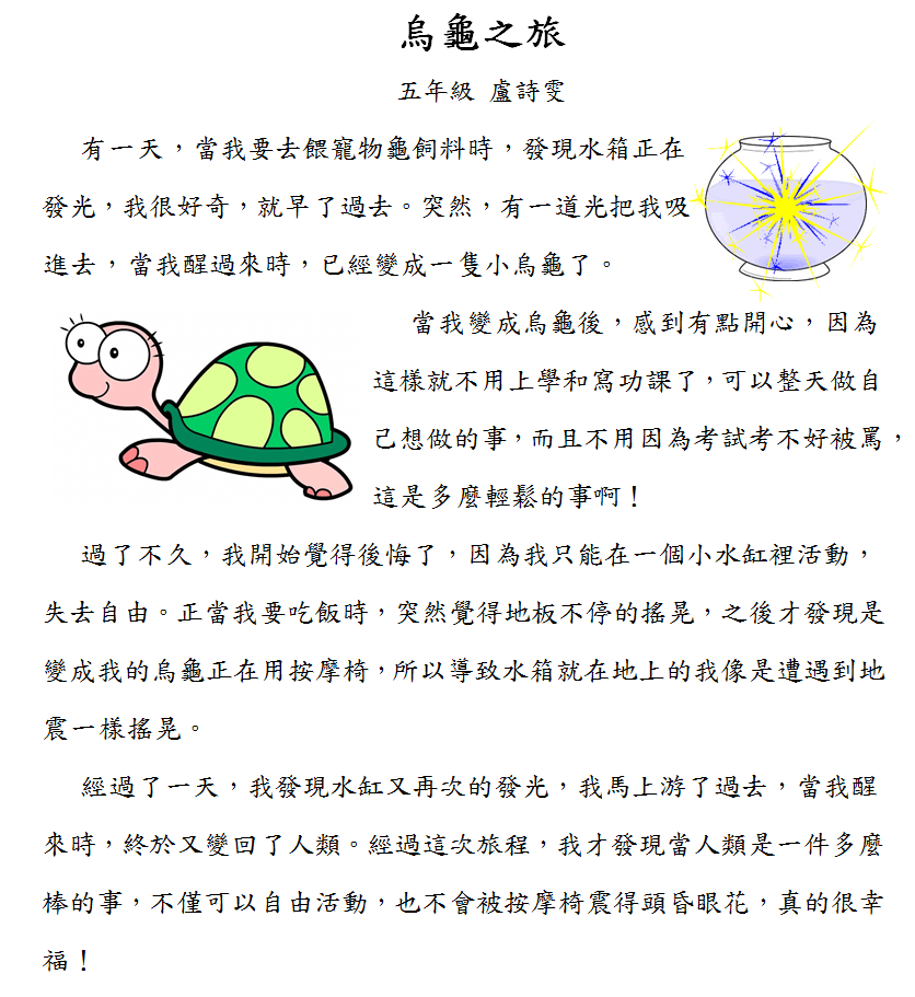 擷取02.PNG