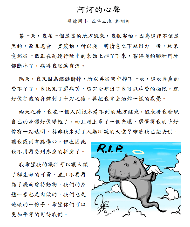 擷取09.PNG