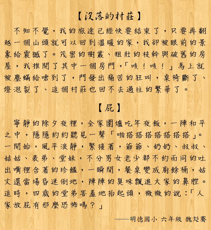 擷取100