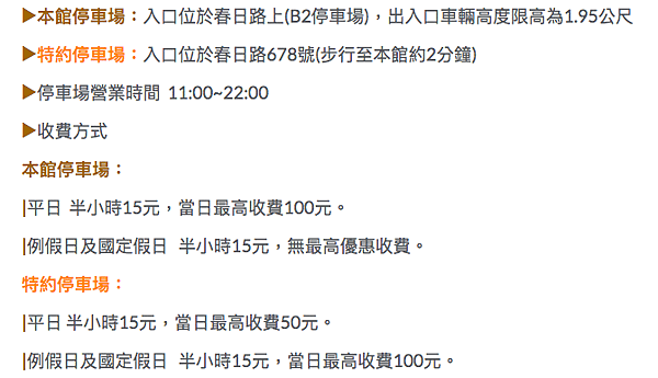 螢幕快照 2020-05-31 下午8.25.21.png