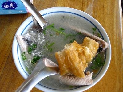 虱目魚粥.JPG