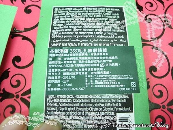 DSCF4215.JPG