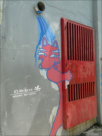 20110813_51.jpg