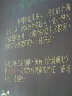 IMG_3626.JPG