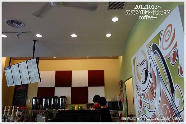 2-1011013coffee+早餐1