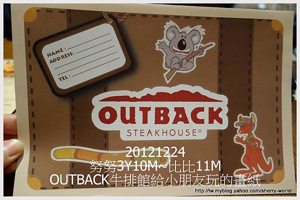 01-outback