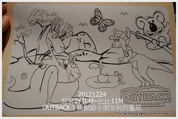 03-outback2