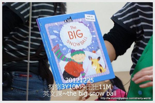 06-1011225英文課_the big snow ball5