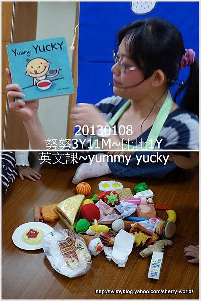 05-1020108英文課_yummy or yucky4