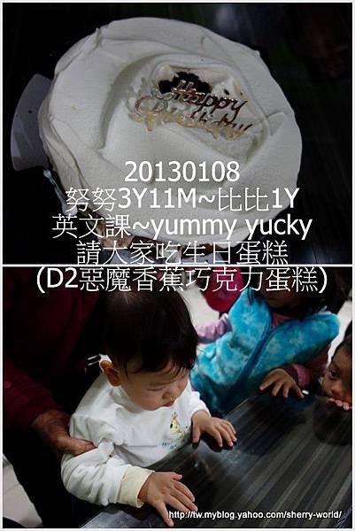 16-1020108英文課_yummy or yucky15