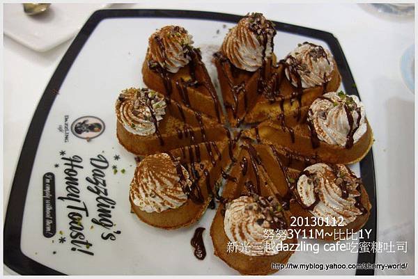 8-1020112dazzling cafe9