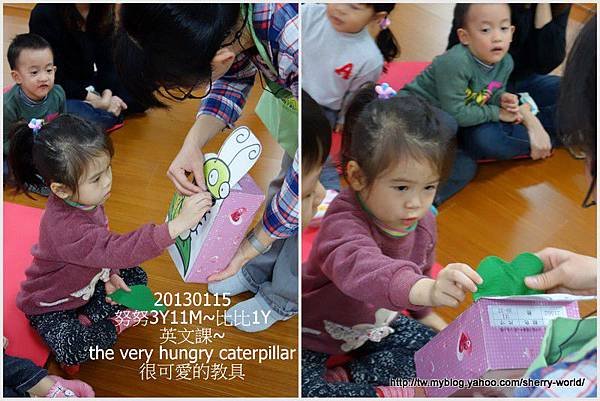 10-1020115英文課_the very hugry caterpilar9