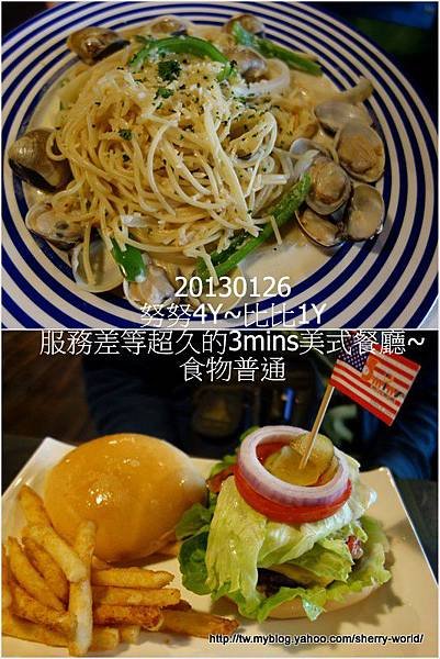 21-1020126小河馬幼兒園&amp;3mins早午餐店24