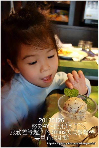 24-1020126小河馬幼兒園&amp;3mins早午餐店27