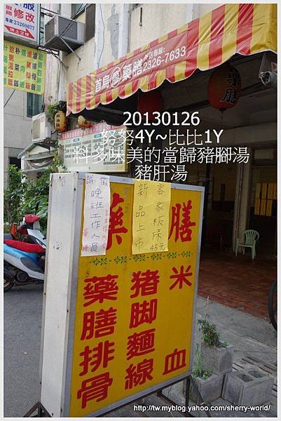 27-1020126小河馬幼兒園&amp;3mins早午餐店29