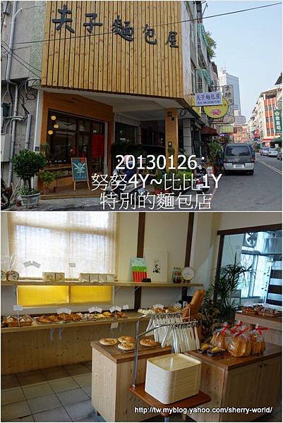 31-1020126小河馬幼兒園&amp;3mins早午餐店33