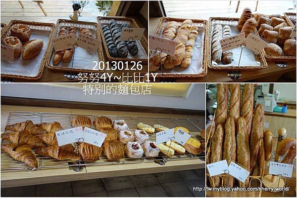 32-1020126小河馬幼兒園&amp;3mins早午餐店34