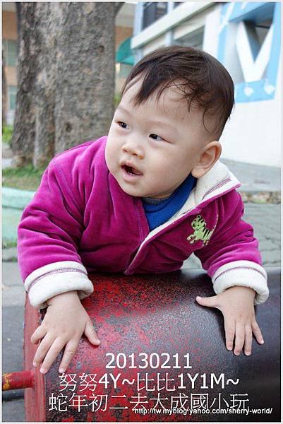 08-1020211大年初二早餐在小地球&amp;大成國小玩