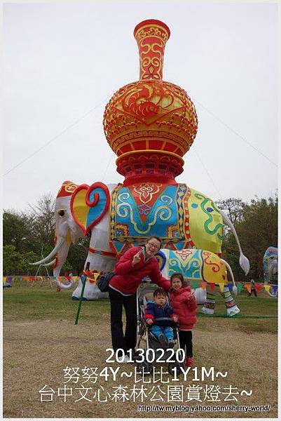 16-1020220文心森林公園看花燈21