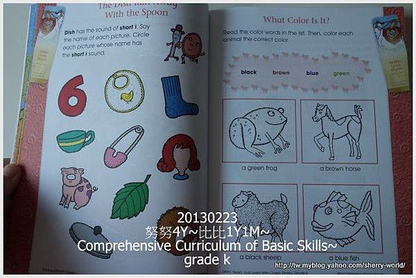 12-1020223listen, read and learn-K&amp;comp12