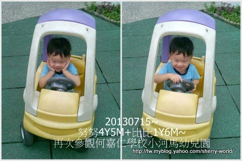 01-1020715彈琴&amp;何嘉仁幼兒園.jpg