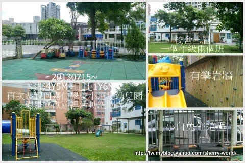 03-1020715彈琴&amp;何嘉仁幼兒園2.jpg