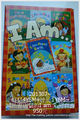 1-1020816_I am apple套書1.jpg