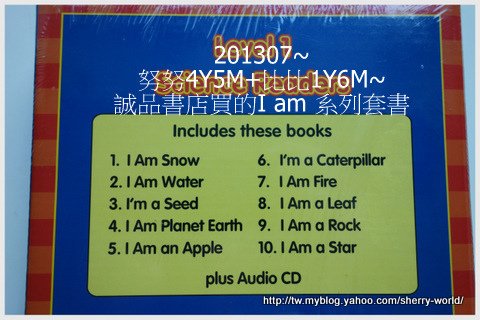 2-1020816_I am apple套書.jpg