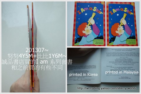 6-1020816_I am apple套書5.jpg