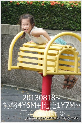 10-1020818正心公園9.jpg