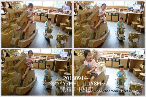 3-1020914梨子咖啡館1.jpg