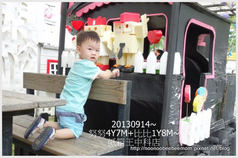 4-1020914梨子咖啡館2.jpg