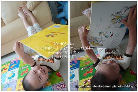 6-1030618哥哥看curious george.jpg