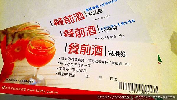 IMG_20140424_130320.jpg