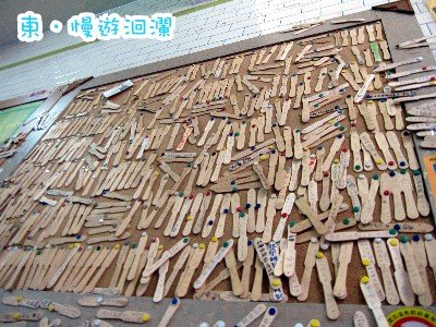 花蓮18.jpg