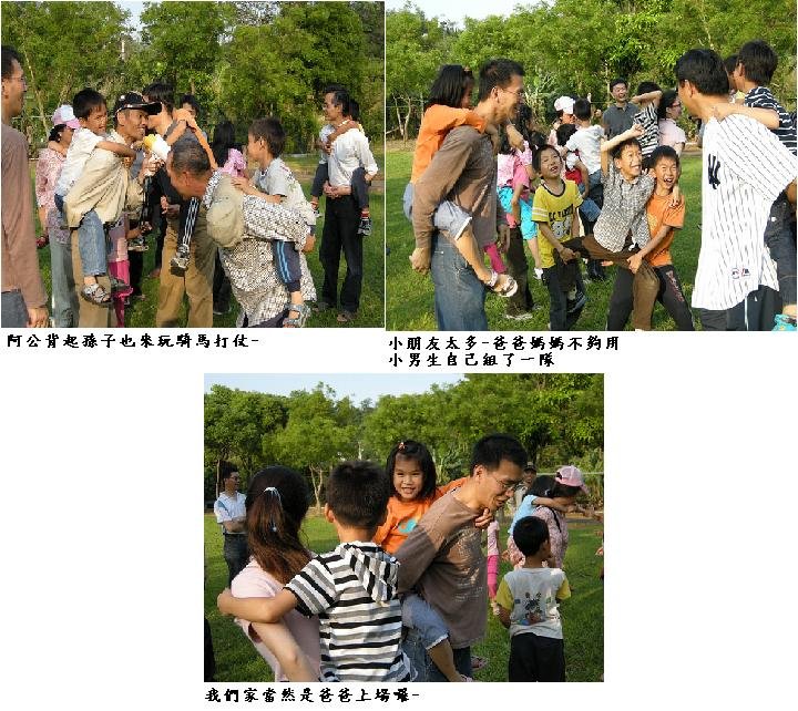 a04.JPG