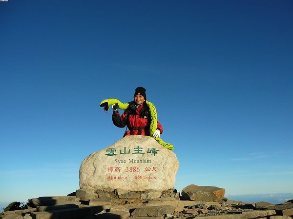 P1280244.JPG